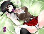  bed black_hair blush breasts condom condom_in_mouth cosaten grey_eyes heart highres large_breasts long_hair lying mouth_hold pillow pleated_skirt school_rumble skirt solo spoken_heart suou_mikoto sweatdrop 