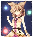  armband bad_id bad_pixiv_id belt blonde_hair blush breasts earmuffs fuuen_(akagaminanoka) night ritual_baton shirt short_hair sideboob skirt sky sleeveless sleeveless_shirt small_breasts solo star_(sky) touhou toyosatomimi_no_miko yellow_eyes 