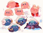  :d :o ^_^ angry arm_up armor armored_boots arms_up artist_name black_cape blue_eyes blush blush_stickers boots cape closed_eyes closed_mouth commentary_request gloves hand_up highres kirby kirby_(series) looking_at_viewer meta_knight multiple_views open_mouth pauldrons puff_of_air purple_footwear raised_eyebrows shoulder_armor simple_background sitting sleeping smile standing stretching tiptoes tokuura translation_request twitter_username v-shaped_eyebrows waving white_background white_gloves 