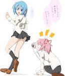  ? blue_eyes blue_hair camera hair_ribbon highres implied_pantyshot kaname_madoka mahou_shoujo_madoka_magica miki_sayaka mizunoyu multiple_girls pink_hair ribbon school_uniform short_hair short_twintails spoken_question_mark thighhighs tongue tongue_out translated twintails 