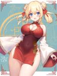  1girl :d bare_shoulders blonde_hair blue_eyes breasts china_dress chinese_clothes cleavage cleavage_cutout clothing_cutout commentary_request covered_navel detached_sleeves double_bun dress hair_between_eyes hair_bun hair_ornament highres kakerayuri large_breasts long_hair long_sleeves looking_at_viewer original red_dress side_slit sidelocks sleeveless sleeveless_dress smile solo thick_thighs thighs white_sleeves wide_sleeves 