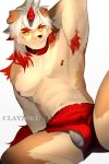2023 anthro areola arknights armpit_hair athletic athletic_anthro athletic_male body_hair bottomwear bulge canid canine canis clayzoku clothed clothing collar domestic_dog fur hair hand_behind_head hi_res hotpants hung_(arknights) hypergryph long_hair looking_at_viewer male mammal multicolored_body multicolored_fur multicolored_hair navel orange_hair pants shorts sitting solo studio_montagne tail tan_body tan_fur topless topless_anthro topless_male two_tone_body two_tone_fur two_tone_hair underwear watermark white_hair yellow_body yellow_fur