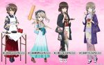  4girls alternate_hairstyle animal_print apron aqua_hakama aqua_kimono bird_print black_footwear black_kimono blue_hairband blue_kimono blunt_bangs boots bowl braid braided_ponytail brown_eyes brown_footwear character_name closed_mouth eating floral_print flower food furisode girls_und_panzer girls_und_panzer_senshadou_daisakusen! grey_kimono hair_flower hair_ornament hair_over_shoulder hair_up hairband hakama haori highres holding holding_food holding_mallet holding_saucer japanese_clothes kimono kine light_brown_hair long_hair long_sleeves looking_at_viewer mallet mochi mother_and_daughter multiple_girls nishizumi_maho nishizumi_shiho obi official_alternate_costume official_art one_side_up open_mouth pink_background print_kimono red_hakama sandals sash saucer shimada_arisu shimada_chiyo short_hair sidelocks single_braid smile star_(symbol) tabi tasuki watermark white_apron white_footwear wide_sleeves zouni_soup 