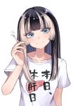 1girl black_hair blonde_hair blue_eyes blunt_bangs blush cigarette collarbone highres holding holding_cigarette hololive hololive_dev_is juufuutei_raden long_hair looking_at_viewer meitei-rondo multicolored_hair shirt simple_background smile smoke solo t-shirt two-tone_hair virtual_youtuber white_background 