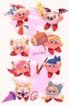  :d :o arms_up artist_name balancing ball bandana bandana_waddle_dee bandana_waddle_dee_(cosplay) black_wings blue_bandana blue_eyes blue_headwear blunt_bangs blush blush_stickers bow bowtie cloak closed_mouth commentary_request cosplay feathered_wings galacta_knight galacta_knight_(cosplay) galaxia_(sword) hammer hat highres holding holding_hammer holding_polearm holding_shield holding_sword holding_weapon hood hood_up horns jester_cap king_dedede king_dedede_(cosplay) kirby kirby_(series) lance long_hair looking_at_viewer magolor magolor_(cosplay) marx_(kirby) marx_(kirby)_(cosplay) mask meta_knight meta_knight_(cosplay) multicolored_clothes multicolored_headwear one_eye_closed open_mouth orange_horns pink_background pink_eyes pink_hair polearm pom_pom_(clothes) red_bow red_bowtie red_headwear shield short_hair simple_background smile spear spiked_wings spikes star_(symbol) susie_(kirby) susie_(kirby)_(cosplay) sword taranza taranza_(cosplay) tokuura twitter_username v-shaped_eyebrows weapon white_background white_cloak white_hair white_wings wings yellow_eyes yellow_horns 