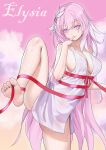  1girl absurdres bare_arms bare_legs bare_shoulders barefoot breasts character_name collarbone commentary dress elysia_(honkai_impact) flag888 hair_ornament hand_up head_tilt highres honkai_(series) honkai_impact_3rd knee_up large_breasts long_hair looking_at_viewer multicolored_hair pink_hair purple_eyes red_ribbon ribbon sleeveless sleeveless_dress solo standing standing_on_one_leg streaked_hair thighs very_long_hair white_dress white_hair 