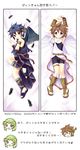  &gt;_&lt; 1girl 2boys angel belt bike_shorts black_hair blue_eyes blush brown_hair bulge chibi dakimakura dark_persona dark_pit dual_persona eyes_closed feathers frown hair_ornament highres jewelry kid_icarus kid_icarus_uprising looking_at_viewer lots_of_jewelry lying male multiple_boys nintendo on_back on_side open_mouth palutena pit pit_(kid_icarus) red_eyes sandals scarf shiny short_hair shota smile spread_toes suama sweat toe_spread toes translation_request tunic wings wink wreath 