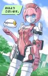  1girl android blue_eyes breasts dated elbow_gloves gloves highres looking_at_viewer open_mouth oyster_(artist) phantasy_star phantasy_star_online pink_hair racaseal robot_girl short_hair signature smile solo standing thighhighs tree 