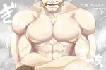  1boy abs bandaid bandaids_on_nipples bara close-up crossed_arms facial_hair goatee_stubble highres large_pectorals male_focus mature_male muscular muscular_male nude one_piece pasties pectoral_focus pectorals scar short_hair smoker_(one_piece) solo sparse_stubble steaming_body stubble tsurime upper_body veins veiny_arms white_hair wol_1014 