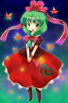  :d autumn_leaves blush bow dress front_ponytail green_eyes green_hair hair_bow kagiyama_hina looking_at_viewer michii_yuuki open_mouth own_hands_together puffy_short_sleeves puffy_sleeves red_bow red_dress shawl short_sleeves smile solo tareme touhou wrist_cuffs 