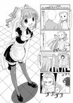  3girls 4koma amami_haruka bad_id bad_pixiv_id check_translation comic greyscale idolmaster idolmaster_(classic) idolmaster_1 imaichi jigoku_shoujo maid minase_iori monochrome multiple_girls parody salute takatsuki_yayoi thighhighs translation_request twintails 