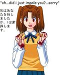  lowres non-web_source solo takeuchi_takashi tsukihime yumizuka_satsuki 