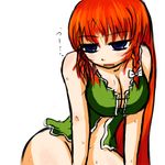  bad_id bad_pixiv_id blue_eyes breasts cleavage hong_meiling large_breasts long_hair lowres mimidori red_hair solo touhou very_long_hair 