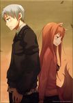  1girl absurdres animal_ears ayakura_juu back-to-back craft_lawrence highres holo long_hair scan spice_and_wolf tail wolf_ears 