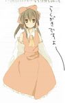  ascot bow brown_eyes brown_hair collar detached_sleeves dress frills full_body hair_bow hair_tubes hakurei_reimu long_sleeves looking_at_viewer noise_(hakusen) red_bow red_dress sidelocks simple_background solo standing text_focus touhou white_background 