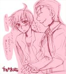 akasaka_mamoru artist_request higurashi_no_naku_koro_ni long_sleeves lowres male_focus monochrome multiple_boys ooishi_kuraudo partially_translated pink sketch translation_request 