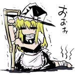  bangs blonde_hair crutch kirisame_marisa lowres solo touhou tsuyadashi_shuuji 