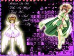  90s antenna_hair brown_hair cape cardcaptor_sakura elbow_gloves gloves green_eyes hat hoshi_no_tsue kinomoto_sakura magical_girl official_art short_hair thighhighs wand white_gloves wings 