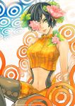  bad_id bad_pixiv_id black_hair flower green_eyes hair_ornament lotus maguchimo midriff original short_hair solo 