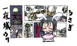  animal_ears baku_taso bunny bunny_ears chibi inaba_tewi touhou 