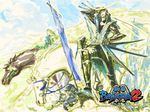  armor banner copyright_name date_masamune_(sengoku_basara) flag horse katakura_kojuurou male_focus multiple_boys nobori official_art sengoku_basara sword tsuchibayashi_makoto wallpaper weapon 