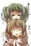  blonde_hair blush bow closed_eyes commentary_request gaoo_(frpjx283) green_eyes green_hair hair_bobbles hair_bow hair_ornament highres hug hug_from_behind kisume kurodani_yamame multiple_girls open_mouth short_hair smile touhou translated twintails 