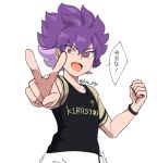  1boy eyebrows eyebrows_visible_through_hair hinakyo inazuma_eleven_ares_no_tenbin looking_at_viewer open_mouth orio_fuyuki purple_hair red_eyes signature simple_background smile soccer_uniform solo sportswear twitter_username v white_background 