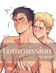  2boys bara blush character_request dead_by_daylight drooling felix_richter grabbing highres large_pectorals male_focus multiple_boys muscular muscular_male nipples nude pectoral_grab pectorals short_hair sideburns thick_eyebrows upper_body wasted_m9 yaoi 