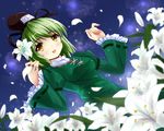  arms_up blush breasts dress dutch_angle dzc23 fingernails flower green_dress green_hair hat leaf lily_(flower) long_sleeves looking_at_viewer medium_breasts open_mouth petals pinky_out short_hair sky soga_no_tojiko solo star_(sky) starry_sky tate_eboshi touhou wide_sleeves yellow_eyes 