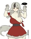 animal_ears animal_humanoid animal_tail areola big_breasts black_highlights blush blush_lines breasts brown_eyes canid canid_humanoid canine canine_humanoid cleavage clothed clothing dialogue dress eyelashes female fire_emblem_fates front_view gloves grey_clothing grey_gloves grey_hair grey_handwear hair handwear hi_res highlights_(coloring) huge_breasts humanoid long_hair mammal mammal_humanoid nipples one_breast_out open_mouth pale_skin pink_areola pink_nipples raised_arms red_clothing red_dress redvenus simple_background solo speech_bubble text thick_thighs velouria white_background wide_hips wolf_humanoid