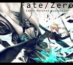  artoria_pendragon_(all) belt black_gloves blonde_hair chain dress_shirt excalibur fate/zero fate_(series) formal futsuka_(dzone) gloves green_eyes ground_vehicle highres letterboxed mecha motor_vehicle motorcycle necktie pant_suit pants ponytail saber shirt short_hair suit sword weapon 