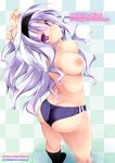  arms_up ass black_legwear blush breasts buruma cleavage collarbone dimples_of_venus gym_uniform hairband idolmaster idolmaster_(classic) large_breasts long_hair looking_at_viewer nipples plump purple_eyes ruschuto shijou_takane silver_hair skindentation solo undressing 