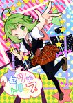  ahoge black_legwear glasses green_eyes green_hair gumi hazuki_natsu looking_at_viewer necktie one_eye_closed pantyhose plaid plaid_skirt school_uniform setsuna_trip_(vocaloid) shoes short_hair skirt smile solo star v vocaloid 