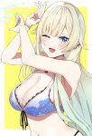  1girl ;d aizawa_ema aizawa_ema_(summer_c102) armpits bikini blonde_hair blue_bikini blue_eyes blue_hair blunt_bangs breasts front-tie_bikini_top front-tie_top gradient_hair hair_flaps highres keikesu lace-trimmed_bikini lace_trim large_breasts long_hair looking_at_viewer multicolored_hair navel one_eye_closed smile solo splashing swimsuit very_long_hair virtual_youtuber vspo! white_bikini 