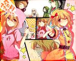  bad_id bad_pixiv_id blonde_hair bow cellphone chain collar creator_connection dress dual_persona frills green_hair grin hair_bow hatsune_miku hood hoodie kagerou_project kano_shuuya kido_tsubomi kisaragi_attention_(vocaloid) kisaragi_momo kozakura_marry looking_at_viewer matryoshka_(borscht) mekakushi_code_(vocaloid) multiple_boys multiple_girls musical_note one_eye_closed phone pointing pointing_at_viewer red_eyes seto_kousuke short_hair side_ponytail silver_hair smile souzou_forest_(vocaloid) star vocaloid 