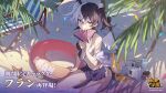  1girl bare_shoulders beach benghuai_xueyuan bikini black_hair bleach breasts chair character_name copyright_name folding_fan fran_(benghuai_xueyuan) full_body hair_between_eyes hair_ornament hairclip hand_fan holding holding_fan homu_(honkai_impact) honkai_(series) logo multicolored_hair navel official_art purple_eyes second-party_source smile solo starfish swimsuit two-tone_hair water white_hair 