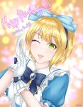  1girl absurdres blonde_hair blue_bow blue_bowtie blue_hairband blue_ribbon blurry blurry_background bow bowtie dated green_eyes hairband happy_birthday highres idolmaster idolmaster_cinderella_girls looking_at_viewer miyamoto_frederica one_eye_closed open_mouth puffy_short_sleeves puffy_sleeves ribbon short_hair short_sleeves signature smile solo sparkle sparkle_background upper_body yasuda_aki 
