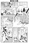  bat_wings blush comic fang flandre_scarlet greyscale hair_ribbon hat hat_ribbon monochrome multiple_girls no_hat no_headwear open_mouth pee peeing peeing_self remilia_scarlet ribbon rioshi shirt siblings side_ponytail sisters sitting skirt smile sparkle touhou translated troll_face wings 