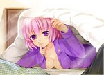  bad_id bad_pixiv_id blanket blush breasts cleavage collarbone finger_to_mouth fingernails kusukoni_melco lying medium_breasts momo_velia_deviluke on_stomach open_clothes open_shirt pillow pink_hair purple_eyes shirt short_hair smile solo to_love-ru to_love-ru_darkness under_covers 