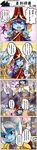  3girls 4koma armor blue_eyes blue_skin blush_stickers check_translation chinese comic double_v fairy goggles green_eyes hat highres league_of_legends long_hair long_image lulu_(league_of_legends) multiple_girls nam_(valckiry) pix pointy_ears poppy purple_hair purple_skin red_eyes short_hair spoken_ellipsis tall_image translation_request tristana twintails v white_hair witch_hat yordle 