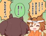  2girls :d ^_^ animal_ears blush_stickers brown_background brown_hair chibi clenched_hand closed_eyes facing_away facing_viewer gomashio_(goma_feet) gradient_background green_background hand_up headband hood hood_down hoodie horse_ears horse_girl horse_tail jungle_pocket_(umamusume) multiple_girls orange_hoodie smile tail tosen_jordan_(umamusume) translation_request twintails umamusume v-shaped_eyebrows white_headband 