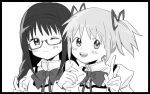  2girls akemi_homura black_border blush_stickers border bow bowtie braid collared_shirt commentary_request fingernails glasses greyscale hair_ornament hair_ribbon hairclip hand_on_another&#039;s_shoulder hand_up high_collar jewelry juliet_sleeves kaname_madoka light_smile locked_arms long_hair long_sleeves looking_at_viewer low_twin_braids mahou_shoujo_madoka_magica mahou_shoujo_madoka_magica_(anime) mitakihara_school_uniform monochrome multiple_girls no+bi= one_eye_closed open_mouth puffy_sleeves ribbon ring school_uniform shirt short_hair short_twintails simple_background smile teeth twin_braids twintails upper_body upper_teeth_only v white_background 