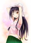  absurdres accel_world ameyoshi antenna_hair armpits arms_up black_hair blush brown_eyes camisole highres kuroyukihime long_hair open_mouth panties pleated_skirt skirt solo underwear undressing 