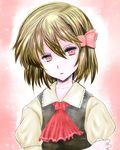  bad_id bad_pixiv_id expressionless hair_between_eyes holding_arm pokaan_(aserazu_netamazu) rumia solo touhou transparent_background upper_body 