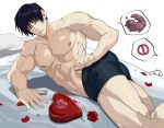  1boy abs ass black_hair black_male_underwear bogactivity boxer_briefs fushiguro_touji highres jujutsu_kaisen male_focus male_underwear mature_male muscular muscular_male nipples on_bed road_sign scar scar_on_face scar_on_mouth sign solo stop_sign topless_male twisted_torso underwear valentine worm 