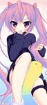  absurdres ahoge bad_id bad_pixiv_id covering_mouth hair_tousle hidan_no_aria highres kanzaki_h_aria long_hair looking_at_viewer pink_hair purple_eyes sitting sleeves_past_wrists solo take_shinobu thigh_strap turtleneck twintails very_long_hair 