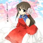  axis_powers_hetalia brown_hair catgirl0926 detached_sleeves flower hair_flower hair_ornament long_hair looking_at_viewer republic_of_china_flag smile solo taiwan_(hetalia) 