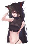  1girl absurdres animal_ear_fluff animal_ears arm_behind_back black_hair black_panties black_shirt blush braid breasts commentary_request crop_top fox_ears fox_girl hair_between_eyes hair_down hand_in_own_hair highleg highleg_panties highres hololive kurokami_fubuki kuronekootuta long_hair looking_at_viewer navel open_mouth panties red_eyes red_hair shirt sidelocks simple_background single_braid small_breasts solo underwear virtual_youtuber white_background 