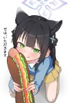 1girl :q absurdres animal_ears black_hair blue_archive blue_sweater blush doroshe_(sdpw8474) flat_chest food from_above green_eyes halo highres hot_dog long_hair looking_at_viewer pantyhose sexually_suggestive shun_(blue_archive) shun_(small)_(blue_archive) skirt smile solo sweater tiger_ears tiger_girl tongue tongue_out white_pantyhose 