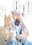  2girls absurdres alternate_costume animal_ears blonde_hair blue_eyes blush bow breasts china_dress chinese_clothes cleavage cleavage_cutout closed_mouth clothing_cutout commentary_request dress fox_ears fox_tail hair_bow hand_on_another&#039;s_chin hat hat_ribbon highres kakaricho_dairi long_hair long_sleeves mob_cap multiple_girls open_mouth purple_eyes purple_tabard ribbon smile speech_bubble tabard tail torn_clothes torn_dress touhou translation_request white_dress wide_sleeves yakumo_ran yakumo_yukari yuri 
